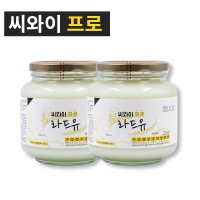 씨와이프로 라드유 2병 세트(700g x 2개) 돈지 라드 돼지기름 식용유 콩기름 버터 대체용 기름