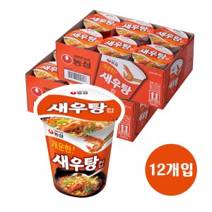 농심 새우탕컵 67gx12개입