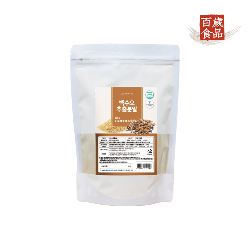 <b>백세식품</b> 백수오 <b>추출분말</b> 500g팩 100일분 HACCP 인증제품