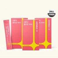 애드마일스 저분자 콜라겐1500 2.5g x 30포 3박스 (3개월분)