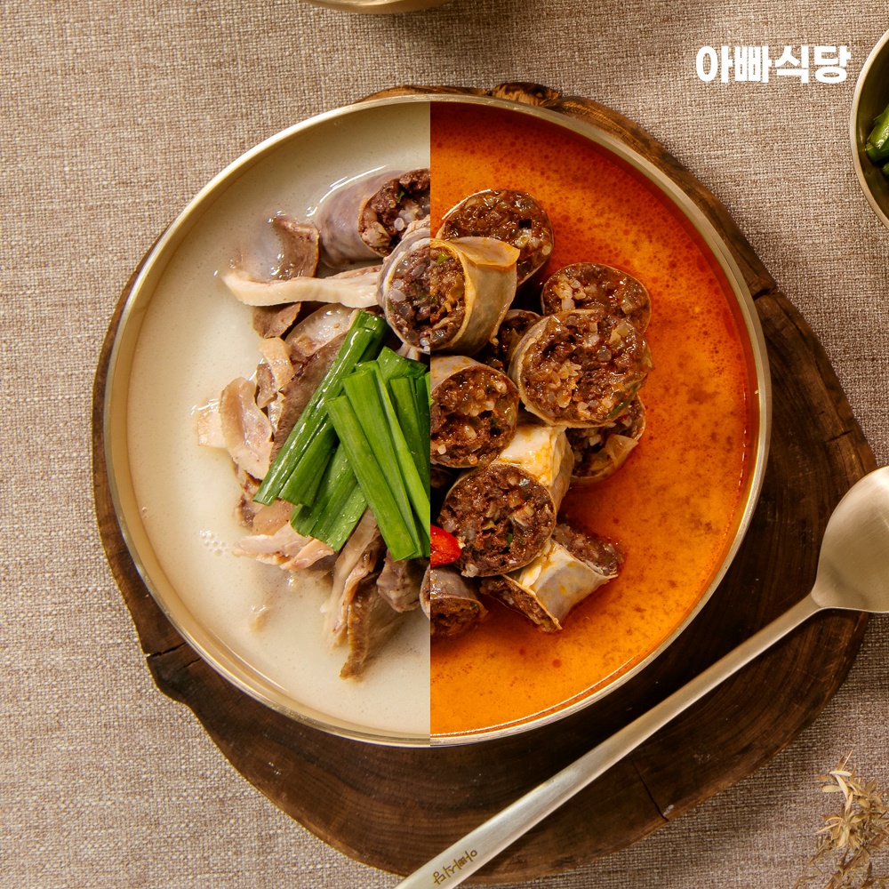 고기순대 얼큰 순대국 황기 순댓국 국밥