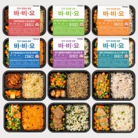 바비요 냉동 도시락 직장인 점심 단백질 편의점 아침 식단 배달 6종12팩 식단관리