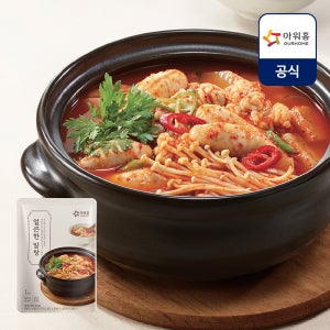 아워홈 얼큰한 알탕 400g