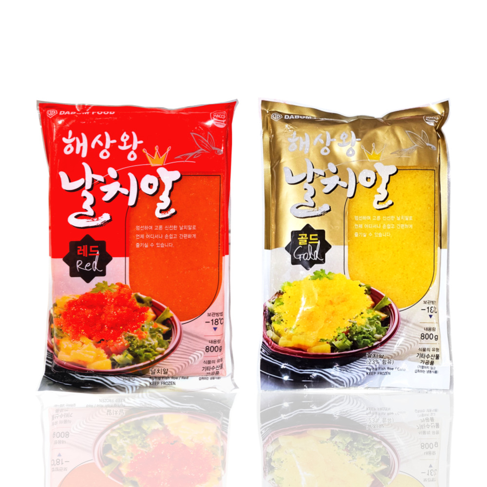날치알 800g 레드 골드 고수율 해상왕 바다왕 씨케이