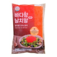 바다왕 날치알 레드 800g 골드 고수율