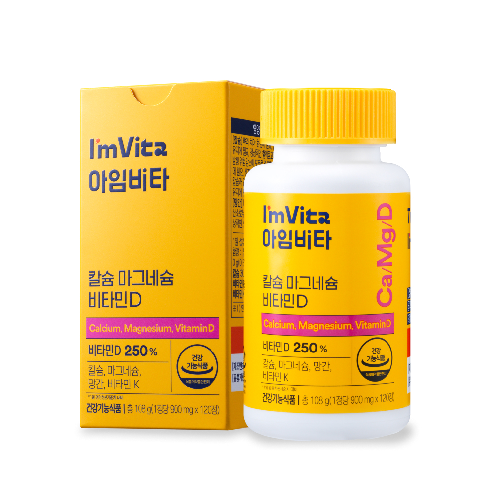 종근당건강 아임비타 칼슘 마그네슘 비타민D 120정, 1개