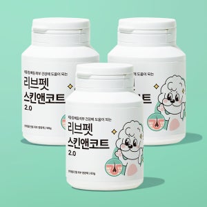 리브펫 스킨앤코트 고양이 강아지 피부 영양제 60g, 3개