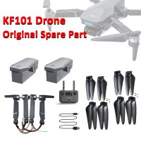 드론 kf101 max gps drone 원래 예비 부품 kf101 프로펠러 모터