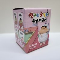 짱구 욕실 피규어 1개 훈이 흰둥이 짱구는 못말려 마이키링