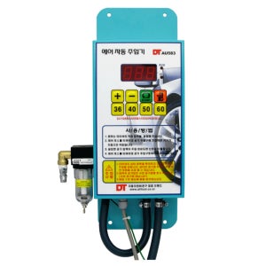 타이어 공기압 자동 주입기 에어게이지 DT AU583