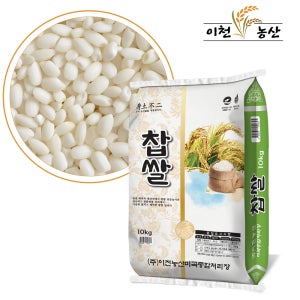 이천농산 찹쌀10kg