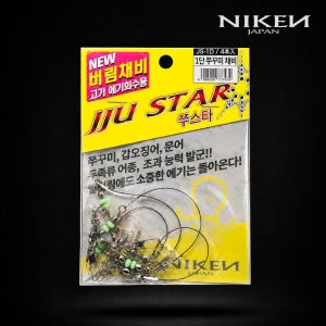 니켄 쭈스타 심해 갑오징어 쭈꾸미 가지줄 유동 먼바다용 삼색 채비 1단 COL