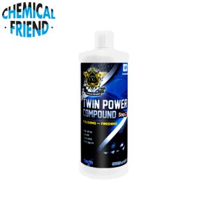 EXQ 트윈 파워 컴파운드 스탭2 (1L) SN3020 스크래치 제거제 흠집제거