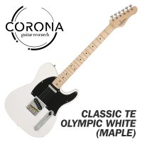 코로나 클래식 TE / OLYMPIC WHITE (MAPLE) / 일렉 기타 텔레캐스터