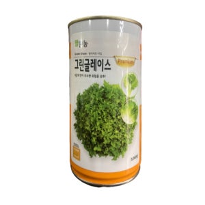 그린글레이스 유럽상추 5000립 대포장 펠렛코팅 출고가능