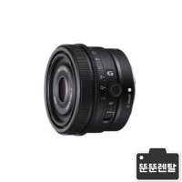 (렌즈대여) 소니 FE 40mm F2.5 G 렌즈 40G 대여