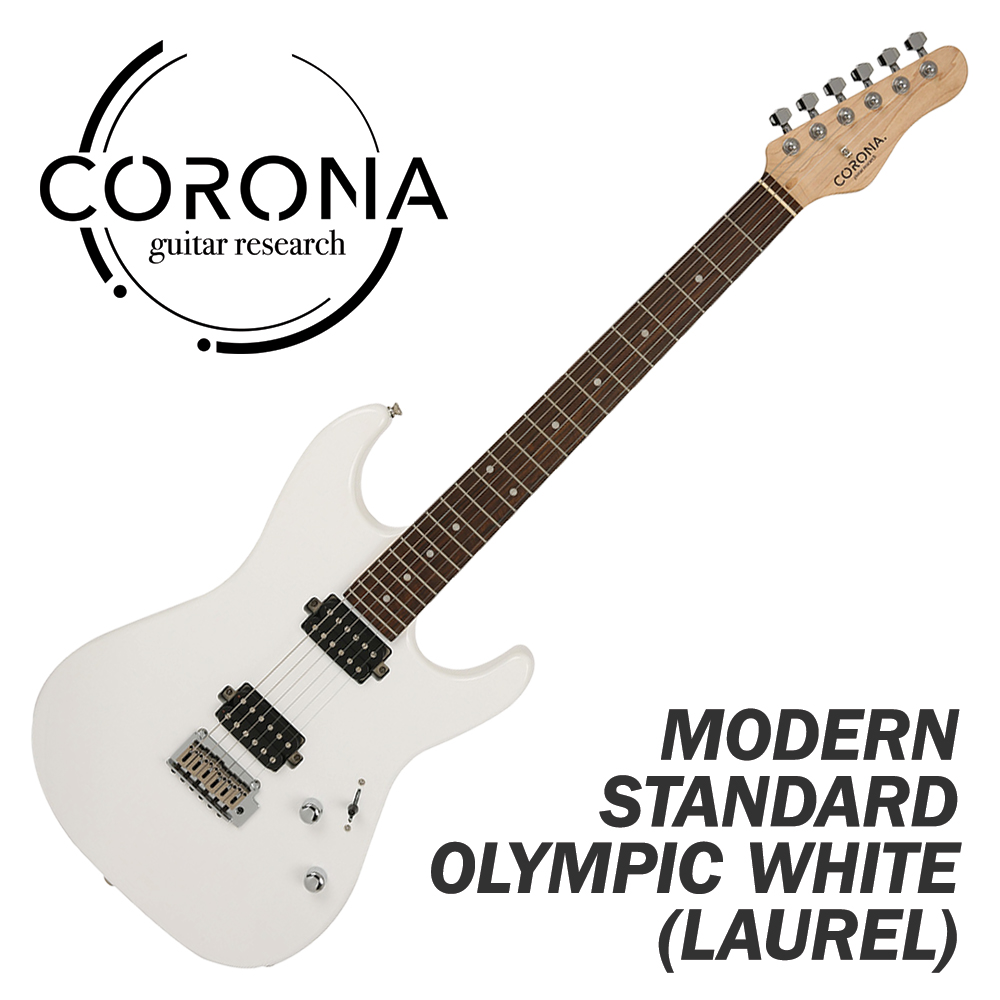 Corona 코로나 모던 스탠다드 / OLYMPIC WHITE (LAUREL) / 일렉 기타
