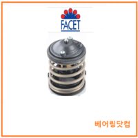 FACET BAPMIC 써머스타트 서머스텟 11518512234 520D 525D 530D 11517805192 11517806975