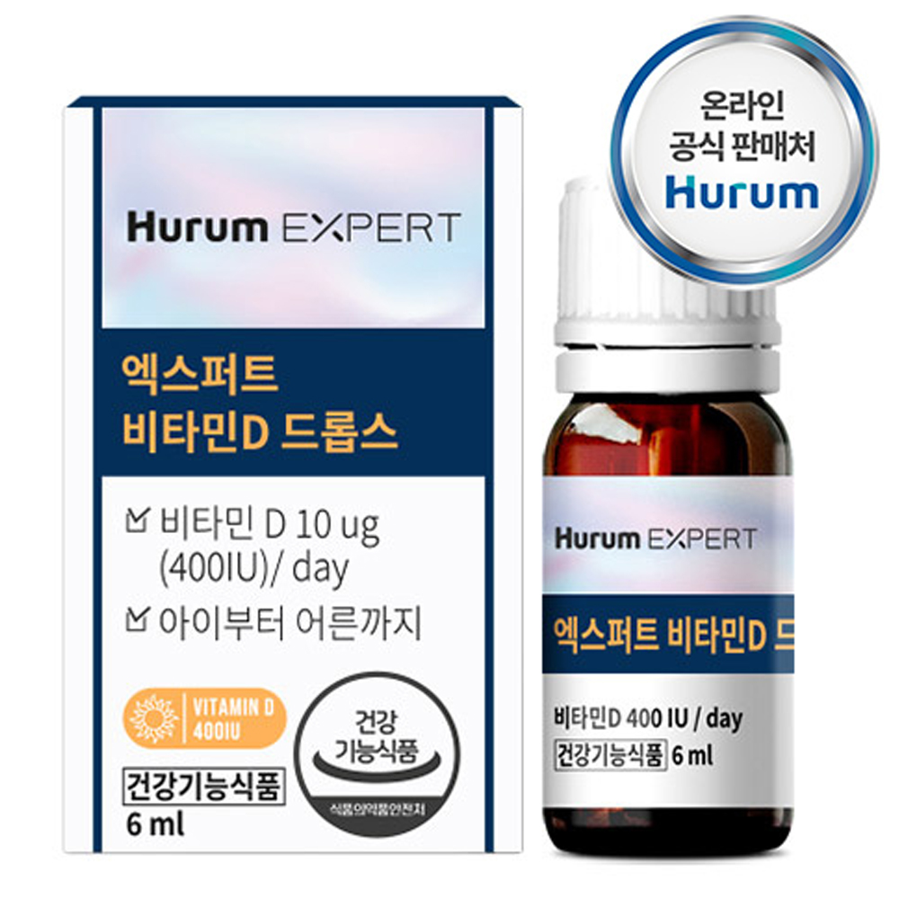 <b>액상형 비타민</b>d 400IU 드롭 뼈 건강 6ml 콜레칼시페롤 활성 햇빛 비타민d3