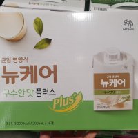 [수원당일배송] 코스트코 뉴케어 구수한맛 플러스 200ML X 16