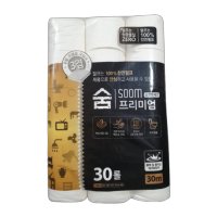 광진산업 숨 프리미엄 블랙 화장지 3겹 30m 30롤