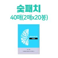 숯 파스 가루 패치 한농 젠톡스 [40매] 온열 찜질 팩 어깨 허리 무릎 목 통증