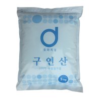 [오리지널] 구연산 5kg 함수 천연세제 다목적세제