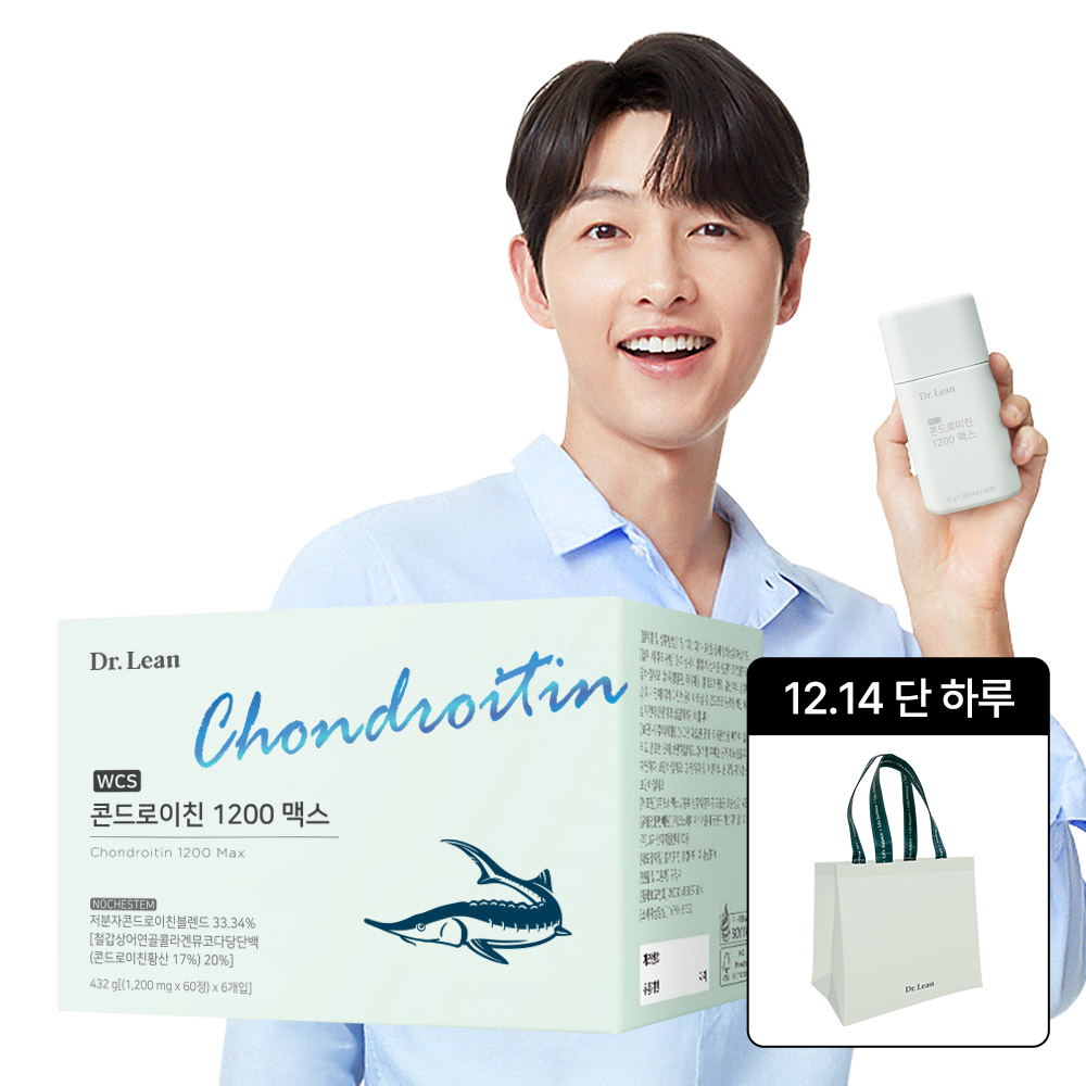[6개입] 닥터린 송중기 철갑상어 콘드로이친 1200 맥스 저분자 <b>뮤코다당단백</b> 360정, 1개