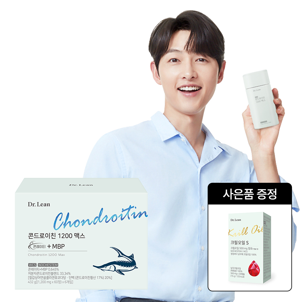 [6개입] 닥터린 송중기 철갑상어 콘드로이친 1200 맥스 저분자 <b>뮤코다당단백</b> 360정, 1개