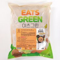 쏘이마루 이츠그린 비건 후라이드 2kg 비건 채식푸드