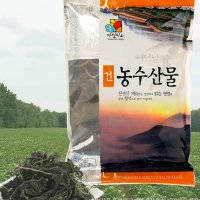 건취나물 말린나물 건조나물 마른나물 1KG