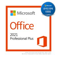 [MS인증점] Office LTSC Professional Plus 2021 기업용/ 영구(CSP) 오피스 프로패셔널 플러스