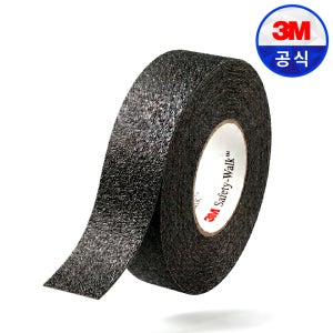 3M 논슬립테이프 610 검정 다목적 미끄럼방지 계단 경사로 50mm x 18m