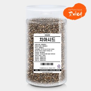 치아씨드 치아시드 치아씨 치아씨앗 400g X 2통 800g