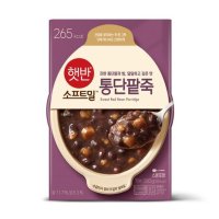 CJ제일제당 비비고죽 햇반 소프트밀 통단팥죽 280g 외 13종