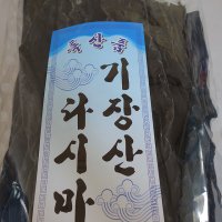 기장 다시마 400g