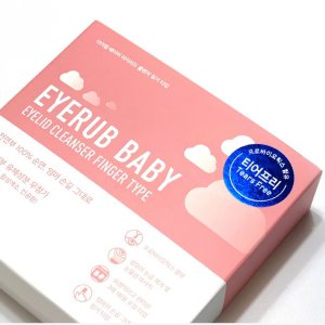 제로마케어 아이럽핑거 베이비 눈꺼풀세정제 신생아 눈꼽 관리