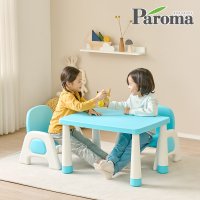 파로마 보니키즈 높이조절 유아 책상 의자