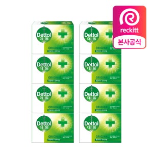 데톨 항균 비누 오리지널, 100g, 8개