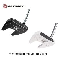 23년 캘러웨이 오디세이 DFX 퍼터 7번 남성용/여성용