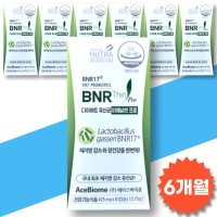 비에날씬 프로 다이어트 유산균 6개월분 모유유래 BNR17 김희선 유산균