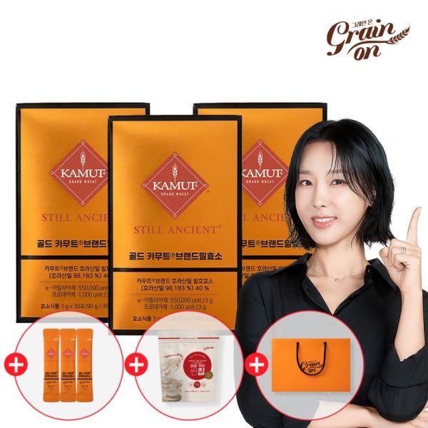 그레인온 골드 카무트 효소