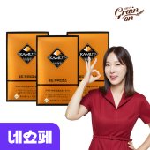 그레인온 골드 카무트효소 3개월분 (3g x 90포) 이미지