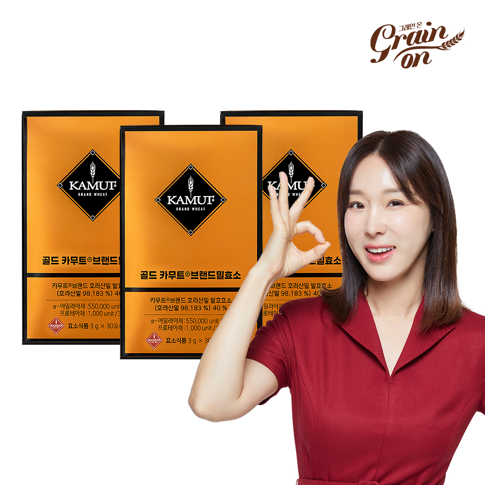 그레인온 골드 카무트 <b>효소</b> 30포, 3개