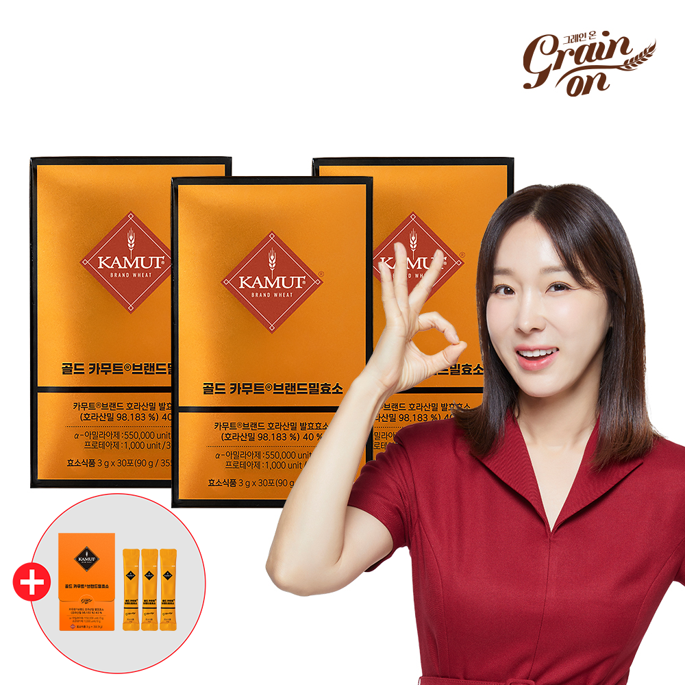 그레인온 골드 카무트 <b>효소</b> 30포, 3개