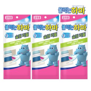 물먹는하마 슬림 리필 3개 /제습제 습기제거제 탈취제 방습제 흡습제 냄새 곰팡이방지 염화칼슘