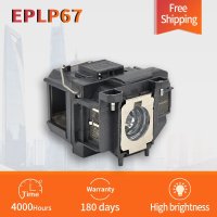 프로젝터 전구 패키지 메일 ELPLP67 EPSON KR85 EB-W16SK EB-X02