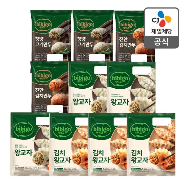 비비고 만두세트 10봉(왕교자3,김치왕교자3,청양고기2,진한김치2)