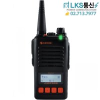 무전기 디지털 AXD4000 (DMR) 소형