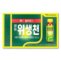 광동제약 위생천 75ml X 10병 소화음료